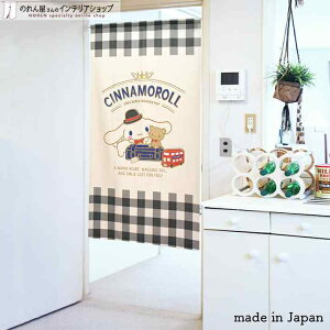 ̂ Vi[ ł 85cm 150cm LN^[ ObY g m Ԏd؂ J[e ^yXg[ |X^[ ډB  Ki ʏ  d؂ I pg[  