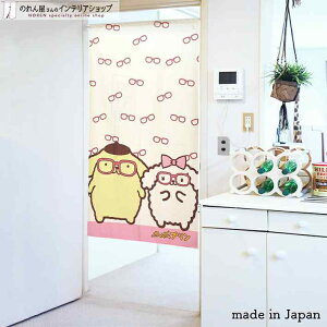 y271:59܂P2{ẑ ||v ߂ 85cm 150cm LN^[ ObY g m Ԏd؂ J[e ^yXg[ |X^[ ډB  Ki ʏ  d؂ I pg