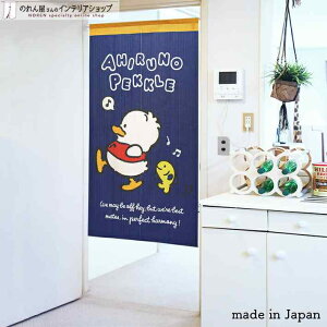 ̂ Ђ̃ybN  85cm 150cm lCr[ LN^[ ObY g m Ԏd؂ J[e ^yXg[ |X^[ ډB  Ki ʏ  d؂ I pg[