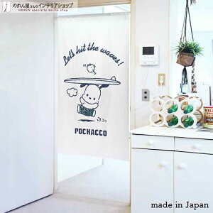 ̂ |`bR T[tB 85cm 150cm LN^[ ObY g m Ԏd؂ J[e ^yXg[ |X^[ ډB  Ki ʏ  d؂ I pg[ 