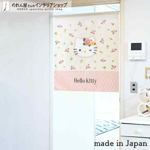 ̂ n[LeB [Y 85cm 90cm Z V[g LN^[ ObY g m Ԏd؂ J[e ^yXg[ |X^[ ډB  Ki ʏ  d؂ I pg[  