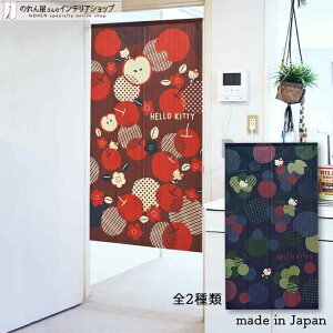 ̂  n[LeB at[c 85cm 150cm S2 bh lCr[ LN^[ ObY g m Ԏd؂ J[e ^yXg[ |X^[ ډB  Ki ʏ  