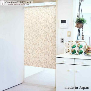 ̂ n[LeB XeBbN`[ 85cm 150cm sNx[W  LN^[ ObY g m Ԏd؂ J[e ^yXg[ |X^[ ډB  Ki ʏ  d