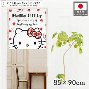 yGg[Iōő100%PobNẑ n[LeB n[g`FbN 85cm 90cm LeB Z V[g LN^[ ObY g m Ԏd؂ J[e ^yXg[ |X^[ 