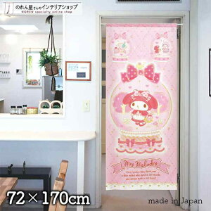 ̂ }CfB wh[ 72cm 170cm sN }C LN^[ ObY g m Ԏd؂ J[e ^yXg[ |X^[ ډB  Ki ʏ  d؂ I p