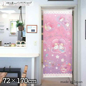 楽天市場 ゆめかわ インテリア 寝具 収納 の通販