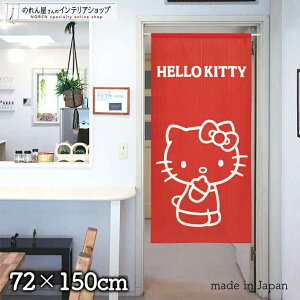 ̂ n[LeB VvC 72cm 150cm  bh LeB Vv LN^[ ObY g m Ԏd؂ J[e ^yXg[ |X^[ ډB  Ki ʏ  d