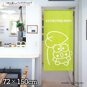 g m ̂ 낯낯 VvC 72cm 150cm  O[  Vv LN^[ ObY Ԏd؂ J[e ^yXg[ |X^[ ډB  Ki ʏ 