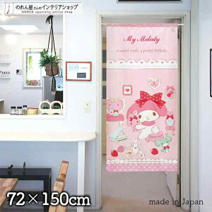 ̂ }CfB F̂ڂ 72cm 150cm sN LN^[ ObY g m Ԏd؂ J[e ^yXg[ |X^[ ډB  Ki ʏ  d؂ I pg[