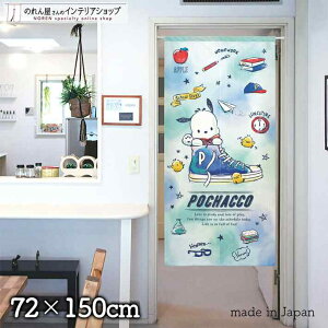 ySALEԒP3{zyGg[&Iōő100%PobNẑ |`bR At^[XN[ 72cm 150cm  u[  O[ LN^[ ObY g m Ԏd؂ J[e ^yX