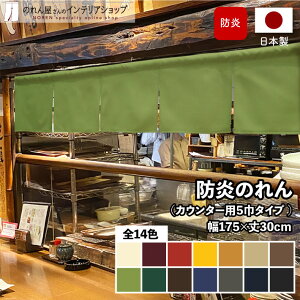 ĥ 175cm 30cm S14F AC{[ x[W uE bh lCr[ O[ n A[lXg Z V[g g Ԏd؂ ډB Xܗp HX JE^[ ~[ Lb` 䏊 