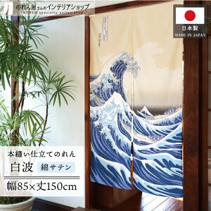 {̂yY ݂₰ ̂ k a g k 85cm 150cm Xܗp HX a_ ^yXg[ |X^[ Ԏd؂ ډB a { Teg