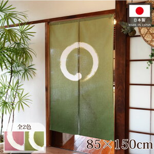 ̂ ~zڂ 85cm 150cm S2 O O a g m Ԏd؂ J[e ^yXg[ |X^[ ډB  Ki ʏ  d؂ I pg[ Z~zڂ s