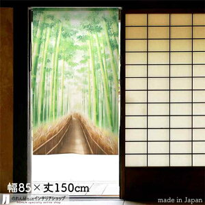 ̂ |ѓ 85cm 150cm  |  a g m Ԏd؂ J[e ^yXg[ |X^[ ډB  Ki ʏ  d؂ I pg[