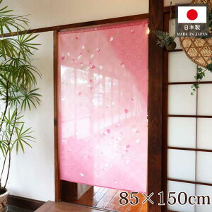 ̂ a  85cm 150cm t sN   [X  g m Ԏd؂ J[e ^yXg[ |X^[ ډB  Ki ʏ  d؂ I pg[