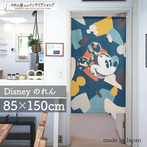 ~bL[ CeA G ^yXg[ |X^[ ̂ fBYj[ 85cm 150cm marble ~bL[}EX [X LN^[ ObY g m Ԏd؂ J[e ډB  Ki ʏ 