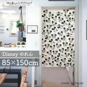 ~bL[&~j[ CeA G ^yXg[ |X^[ ̂ fBYj[ 85cm 150cm XPb`(tFCX) ~bL[}EX ~j[}EX [X LN^[ ObY g m Ԏd