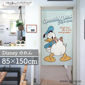 y271:59܂P2{zhihƃ`bv&f[ CeA G ^yXg[ |X^[ ̂ fBYj[ 85cm 150cm [X LN^[ ObY g m Ԏd؂ J[e ډB 