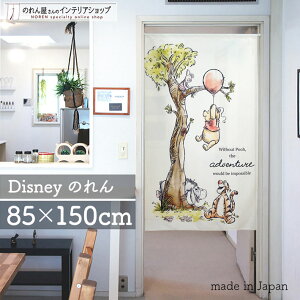 y271:59܂P2{z܂̃v[ CeA G ^yXg[ |X^[ ̂ fBYj[ 85cm 150cm v[̖` sObg C[[ eBK[ [X LN^[ ObY g 