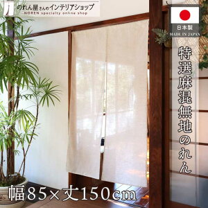̂ 85cm 150cm  i` Vv n a_ Xܗp HX In x[W