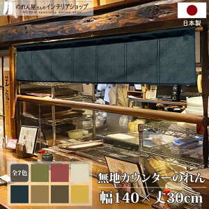 ySALEԒP3{zyGg[&Iōő100%PobNẑ 140cm 30cm JE^[ Xܗp HX n 7 s[X S7F  AC{[  F F x[W  GW