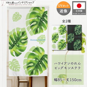 ̂ 85cm 150cm  nCA Xe 썑 Ԏd؂ ډB rbOXe zCg ubN S2