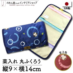 y420`2P5{zӂ낤   sP[X |[` K z  J[hP[X ϕi  a hV̓  ۂӂ낤 u[ GW Y Mt