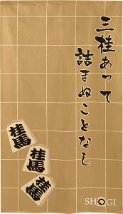 ySALEԒP3{zyGg[&Iōő100%PobNẑ   85cm 150cm a T Xܗp ^yXg[ |X^[ i Ojċl܂ʂƂȂ͐璹Ɏg j̍