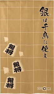 y420`PAbvzyGg[&Iōő100%PobNẑ   85cm 150cm a T Xܗp ^yXg[ |X^[ i Ojċl܂ʂƂȂ͐璹Ɏg j̍