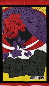 ̂ ԎD Ԃ邽 85cm 150cm a { Ԏd؂ ډB ^yXg[ |X^[ ˂ɖP  JX