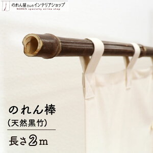 ̂_ | g m_ 2m Xܗp HX O | 15`30mm 200cm F