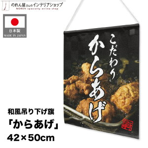 ݂艺 炠   Lb`J[ oX 42cm 50cm Ղ Xܗp HX ̑ |X^[ ^yXg[ Cxg ݂艺  肩炠