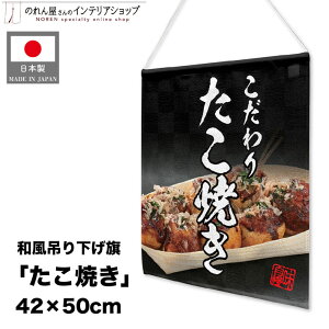 ݂艺 Ă   Lb`J[ oX 42cm 50cm Ղ Cxg HX Xܗp ̑ ^yXg[ |X^[ ₫ ^RĂ ^R 肽Ă