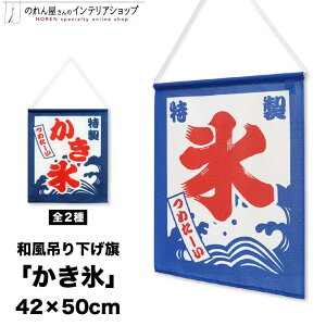 ݂艺 42cm 50cm X  Ղ   X X S2  