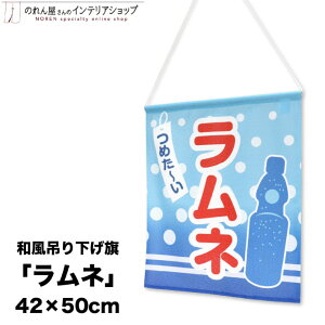 y111:59܂P3{z݂艺  Ղ Lb`J[ 42cm 50cm  X|bv XO|bv l F