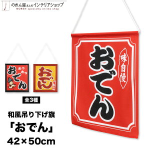 ݂艺  Lb`J[ oX 42cm 50cm ł S3  F