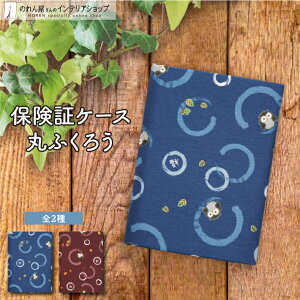 y271:59܂P2{zی؃P[X  a ۂӂ낤 f@P[X J[hP[X tNE N v[g hV̓ ̓ ̓   u[ GW S2