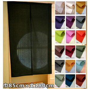 an̂ S16F 4TCY 100ȁbVRf s g ߁b88cmx90cm, 88cmx120cm, 88cmx150cm, 88cmx180cmbډBEԎd؂ɍœKbցEKiELb`ɉf閳