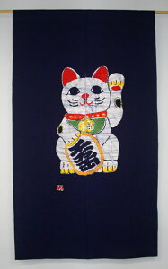 ŷ(g)zv~AL̂i荷j150cm yY a 蕨 { AWA j ̓̃Mtgz