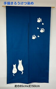 2ClR ̂ i󒍐Yij yY ̂  a g 蕨 { AWA j ̓̃Mtgz