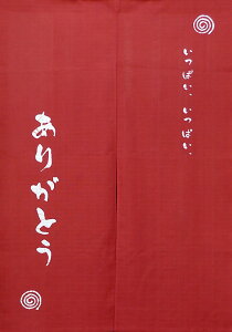 t̂ 肪Ƃ i󒍐Yijy낤 ` Y  a ̂ g 蕨 { AWA j ̓̃Mtgz