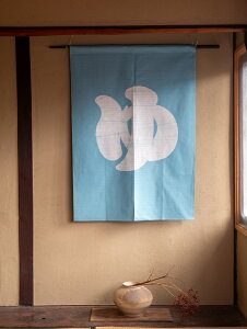 ̂ j  S8F 100 b85cmx120cmbߒg s VRf bفEhEKɁbډBEԎd؂ɍœKbTCYI[_[bhH