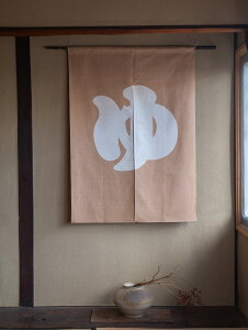 ̂ j  S8F 100 b85cmx120cmbߒg s VRf bفEhEKɁbډBEԎd؂ɍœKbTCYI[_[bhH