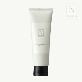 【公式】N organic モイスチュア&バランシング フォーム 100g [ Nオーガニック エヌオーガニック 公式 スキンケア 化粧品 保湿 20代 30代 40代 50代 プレゼント ギフト 誕生日 出産祝い 乾燥肌 敏感肌 日本製 香り 女性 妻 ]