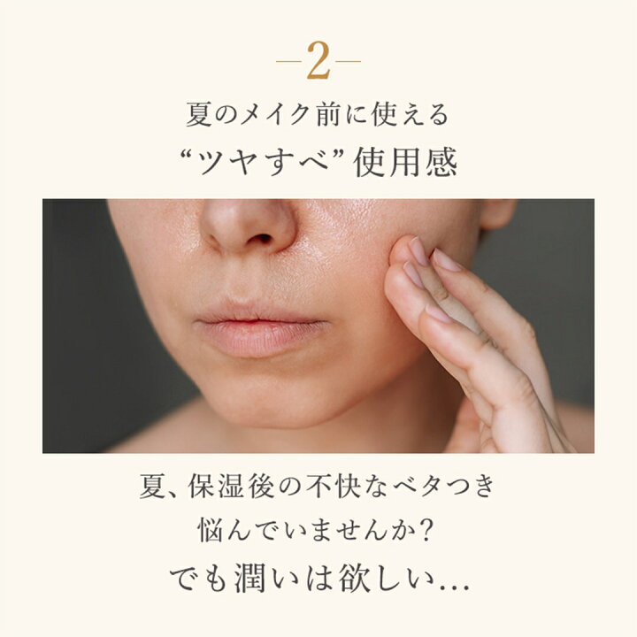 楽天市場】N organic Basic ローションミルクセット 化粧水・乳液  