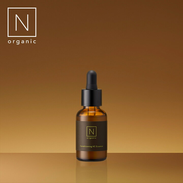 楽天市場】＼SALE期間P最大10倍／【公式】 N organic Basic 
