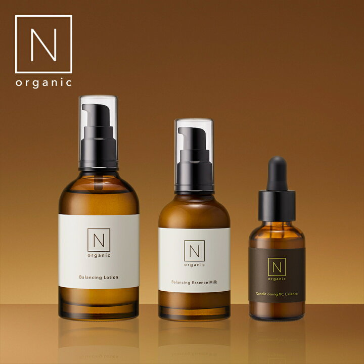 楽天市場】N organic Basic ローションミルクセット 化粧水・乳液  