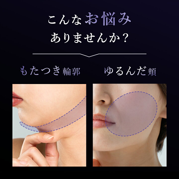 楽天市場】＼クーポン最大1000円OFF／N organic Vie ヒアルアップ 
