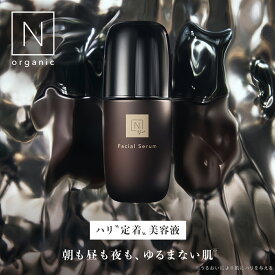 ＼SALE期間P最大10倍／【公式】 N organic Vie ハリ フォーカス セラム | 美容液 ハリ肌 エイジングケア スキンケア 化粧品 保湿 プレゼント 乾燥肌 敏感肌 | nオーガニック エヌオーガニック