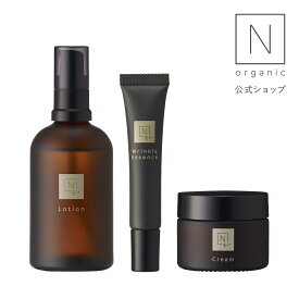 【公式】《定期購入》 定期 N organic Vie スキンケア 3点セット [ Nオーガニック エヌオーガニック ヴィ 送料無料 公式 エイジングケア スキンケア 化粧品 化粧水 乳液 保湿 30代 40代 50代 60代 豪華 プレゼント ギフト 誕生日 乾燥肌 敏感肌 年齢肌 日本製 香り 女性 ]